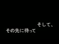 本日のSM動画。「電マ痙攣快楽　～**された若妻～」